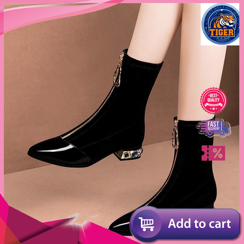 Ddmytiger Suede Aut… - image