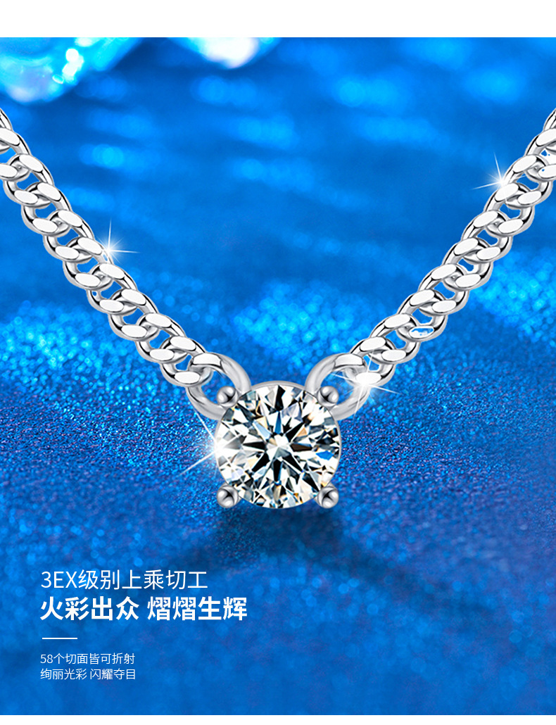 Moissanite Cuban Link Necklace for Men, 925 Silver Chain, No Tarnish, Amazon Bestseller, with Pendant, Luxury Lockets