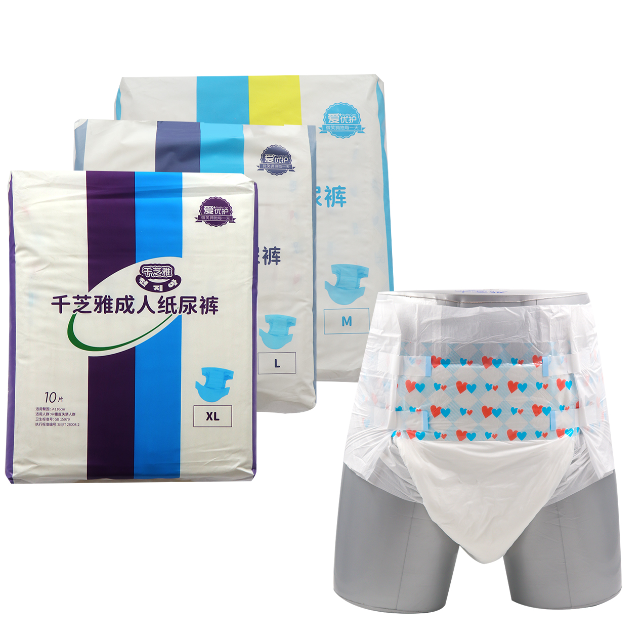 QIANZHIYA Unisex High Quality Elderly & Maternity Adult Diaper with Superior Absorbency
