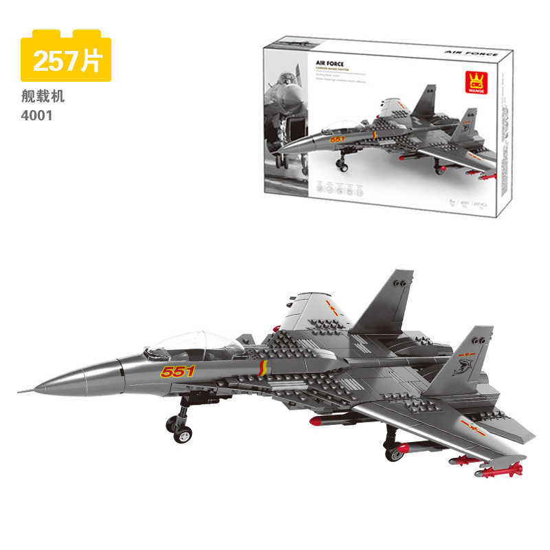 brand 3D Puzzle B-29 Super Fortress Metal Assembly Model Kit Creative Toy Puzzle DIY Adult Gift 150pcs X241122