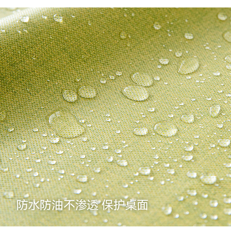 Waterproof and oil-proof tablecloth cotton and linen tassel tablecloth high-grade sense of non-washing solid color restaurant coffee table tablecloth 