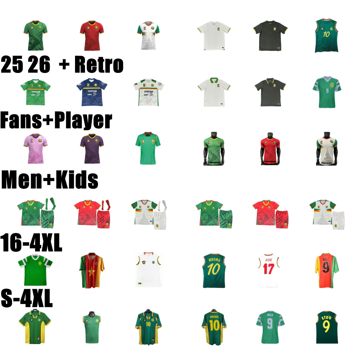 2025 2026 Cameroun soccer jerseys Cameroon Retro Mboba Vest Choupo-Moting Anguissa Aboubakar Toko Ekambi Bahoken Hongla National Chemise de foot Team 1990 98 02 ETO O