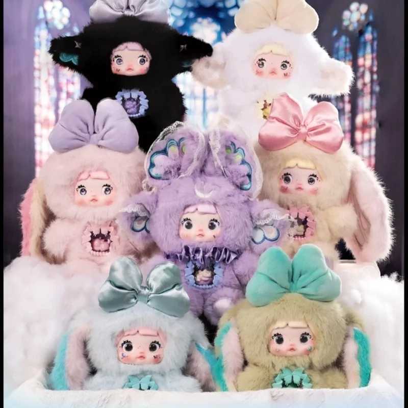 New Genuine Nommi V6 Different World Plush Blind Box Cute Nommi V6 Mystery Box Backpack Pendant Dolls Anime Figure Toys W25050835