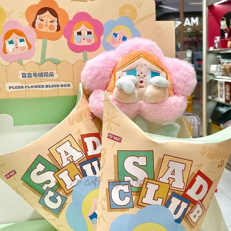 Crybaby Sad Club Series Blind Box Cotton Flower Kawaii Crybaby Figure Mysterious Surprise Box Beautiful Flowers Xmas/Birthday W250508