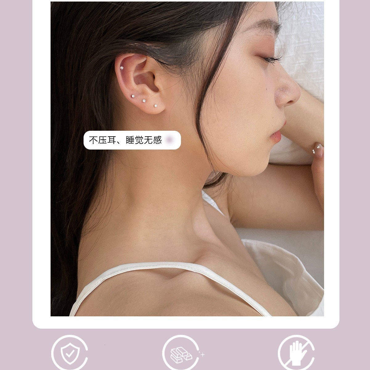 999 pure silver ear studs female ear bone studs ear sticks small earrings ear holes anti blocking needles no need to remove earrings when sleeping