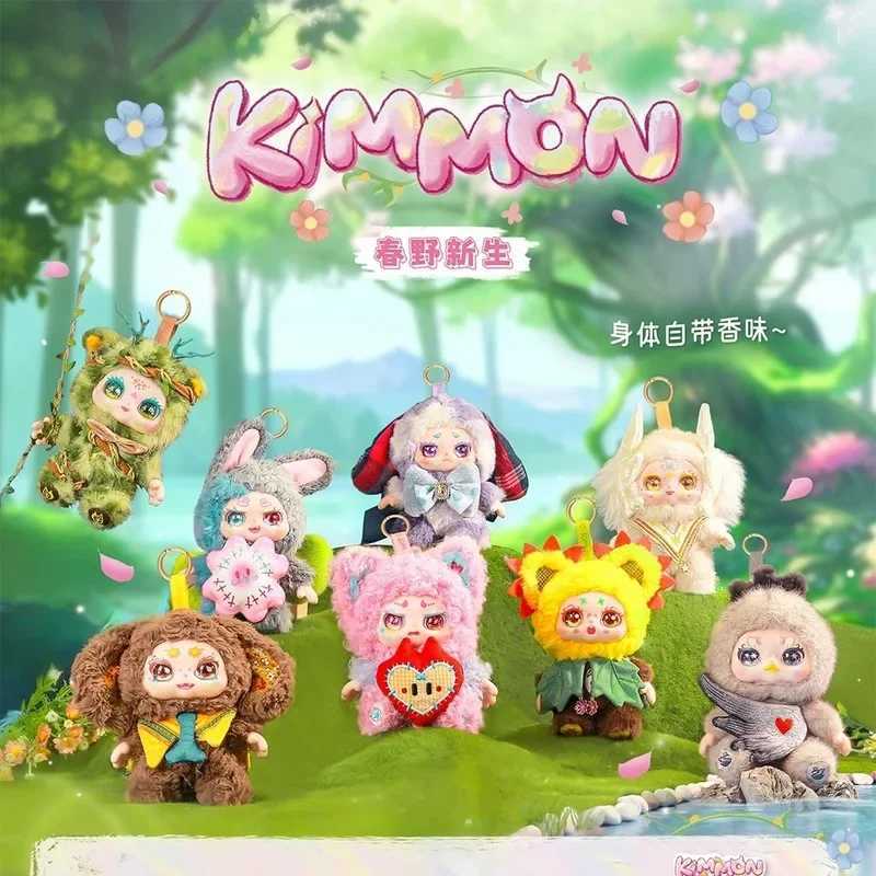 Genuine Kimmon 100% Smal Body - Spring Wilderness New Life Surprise Blind Box Doll Keychain Gift Cute Figure Trendy Collectible W250508