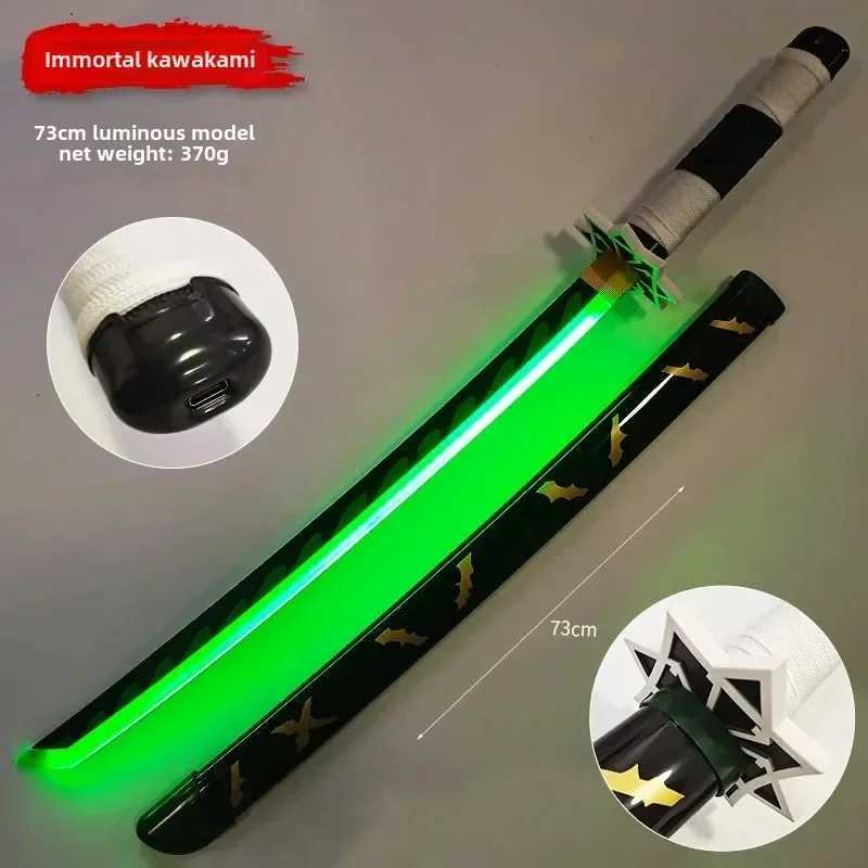 73cm/28.74in Demon Slayer Katana Lightsaber Charge Cosplay Sword Weapon Props Luminous Toys Anime Peripherals Collectible Gift T250508