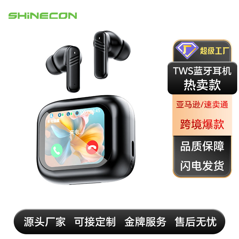 color screen earphones tws inear noise reduction
