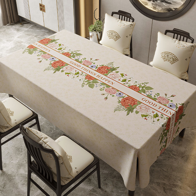 B245 light luxury high-grade tablecloth waterproof, oil-proof, scalding-proof and wash-free PVC 2024 new coffee table cloth ins style table mat