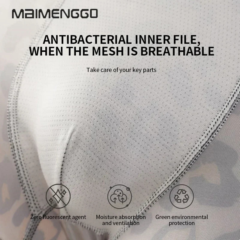 MAIMENG Mens Ice Silk Underwear Brown Panther Comfortable Mid Waist Antibacterial Fashion Pattern 250430Z