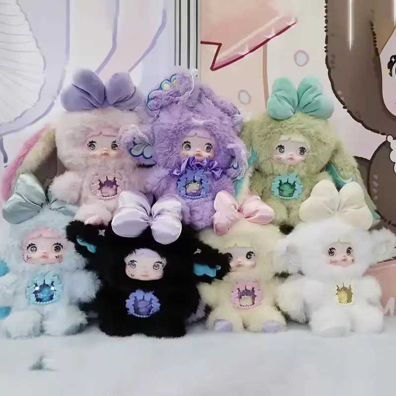 Nommi V6 Different World Plush Blind Box Cute Nommi Mystery Box Vinyl Doll Surprise Bag Backpack Pendant Dolls Anime Figure Toys W250508