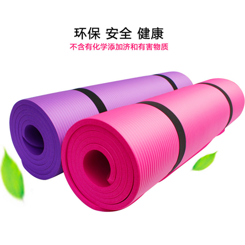 Saishuo high-density NBR yoga mat widened by 10mm and thickened by 15 anti-skid dance fitness supplies 230801
