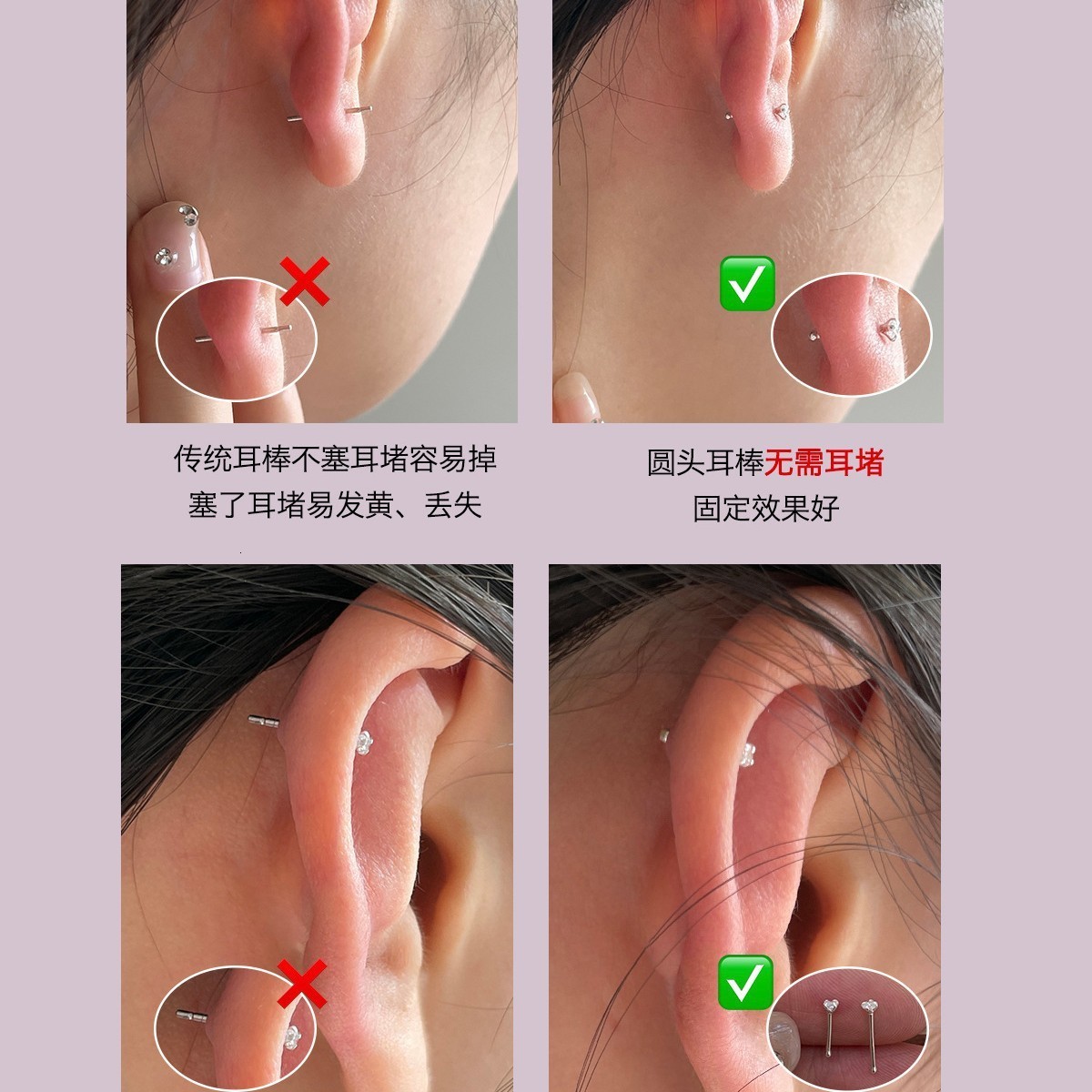 999 pure silver ear studs female ear bone studs ear sticks small earrings ear holes anti blocking needles no need to remove earrings when sleeping