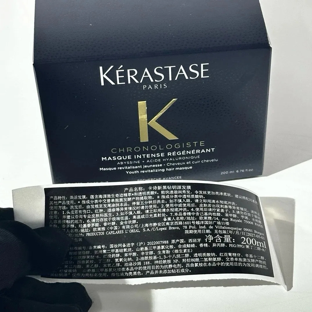 KERASTASE Hair Repair Mask 200ml Black Diamond Hair Mask CHRONOLOGISTE MASQUE INTENSE REGENERANT Moisturizing Hair Care Tools
