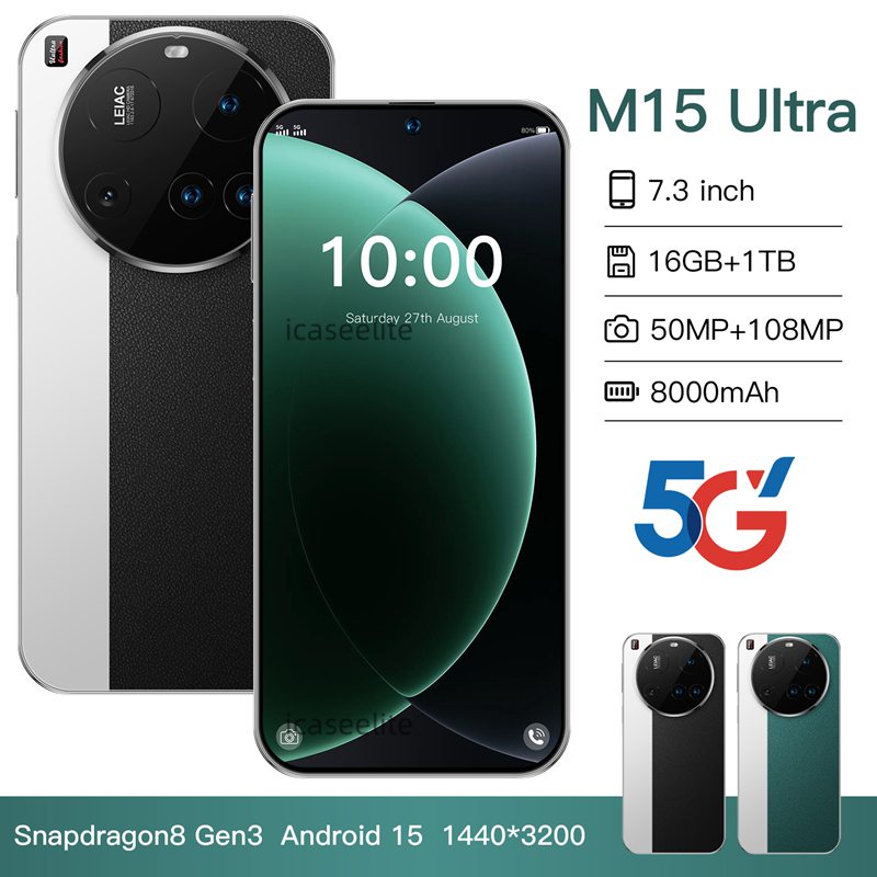 Best-selling phone M15 Ultra - True 4G high-definition 7.3-inch large-screen Android smartphone
