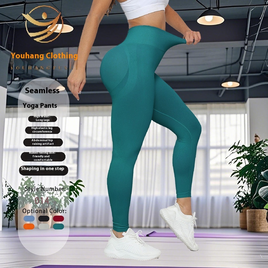 Summer new seamless pants, hip hugging breathable yoga clothes, tight fitting high waisted sports leggings, fitness for women, long pants