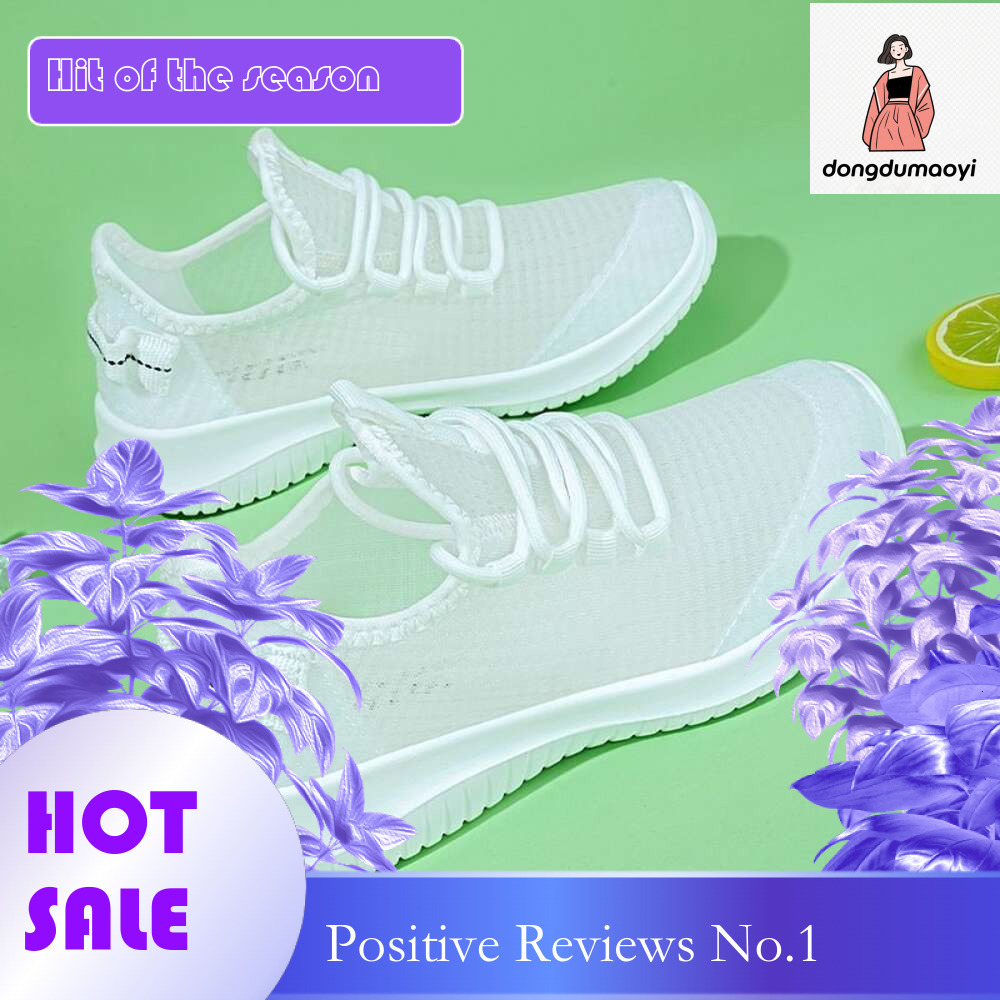 Ddmytiger Casual Sp… - image