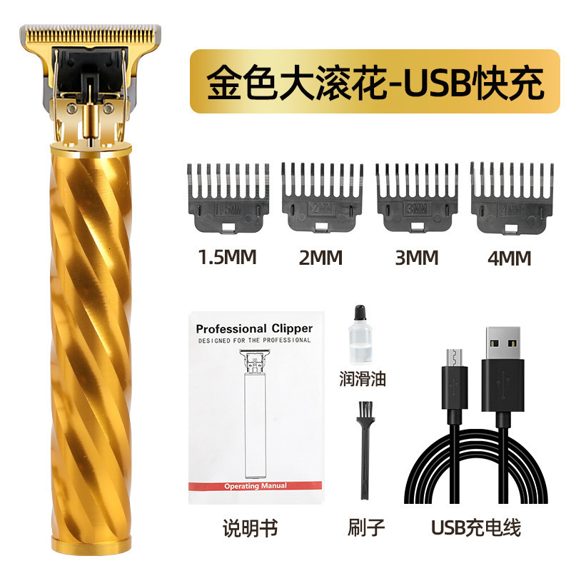 Electric Shavers in Vintage T9 0MM Hair Cutting Machine trimmer Cordless finishing Beard Clipper for men shaver Razors USB 230512