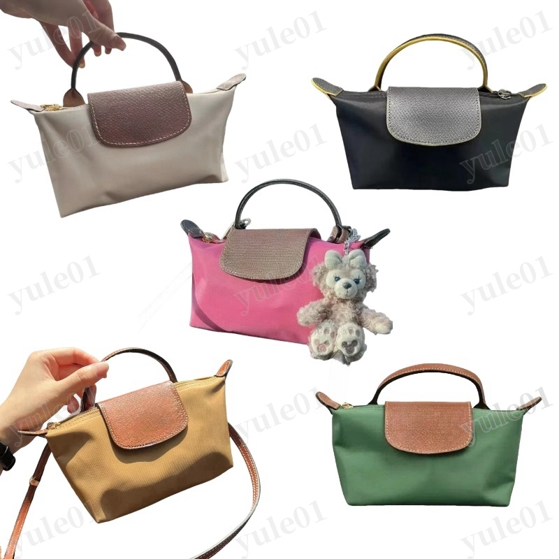 Designer Nylon Tote Bag with Leather Long Shoulder Strap Mini Size Waterproof Nylon Crossbody Bag High Quality Hobo Bag