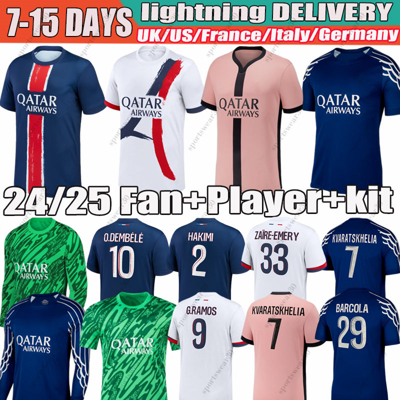2024-25 maillot KVARATSKHELIA BARCOLA O.Dembele G.RAMOS Kits 24 25 Soccer Jerseys maillot de foot HAKIMI SERGIO VITINHA football Shirt men kids kit Stadium sock