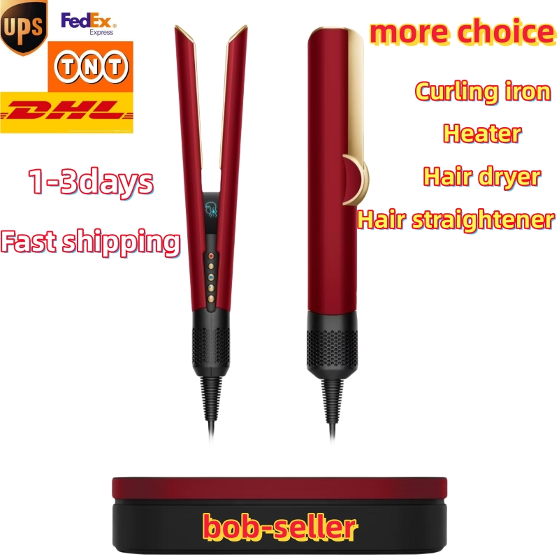Hair straightener hair care and styling tool dry and wet dual-use 7-in-1 silent Curling Hair dryer hair salon multi-functional curly hair dryer for home and travel