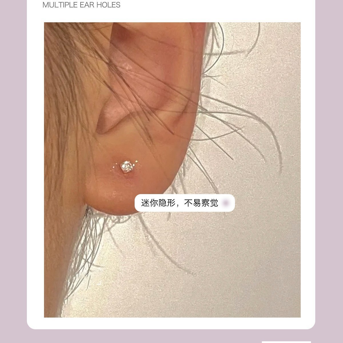 999 pure silver ear studs female ear bone studs ear sticks small earrings ear holes anti blocking needles no need to remove earrings when sleeping