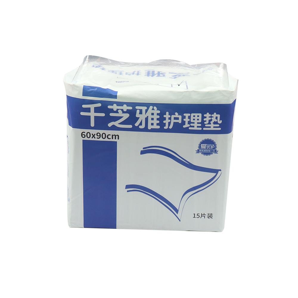 QIANZHIYA Adult Care Pad Maternal Pad Elderly Mattress Infant Septum Pad 60*90/15 Pieces High Absorption