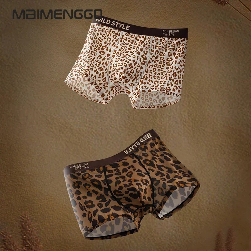 MAIMENG Mens Ice Silk Underwear Brown Panther Comfortable Mid Waist Antibacterial Fashion Pattern 250430Z