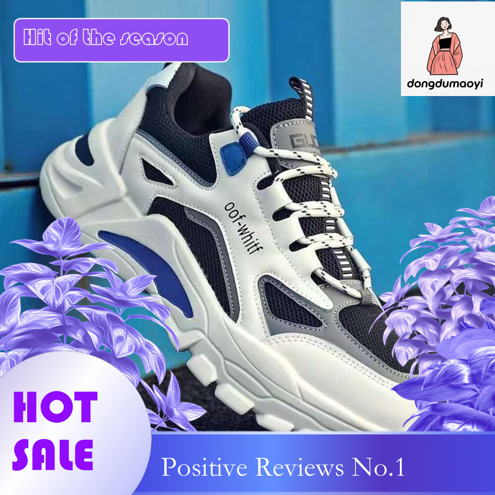 Ddmytiger New Men's… - image