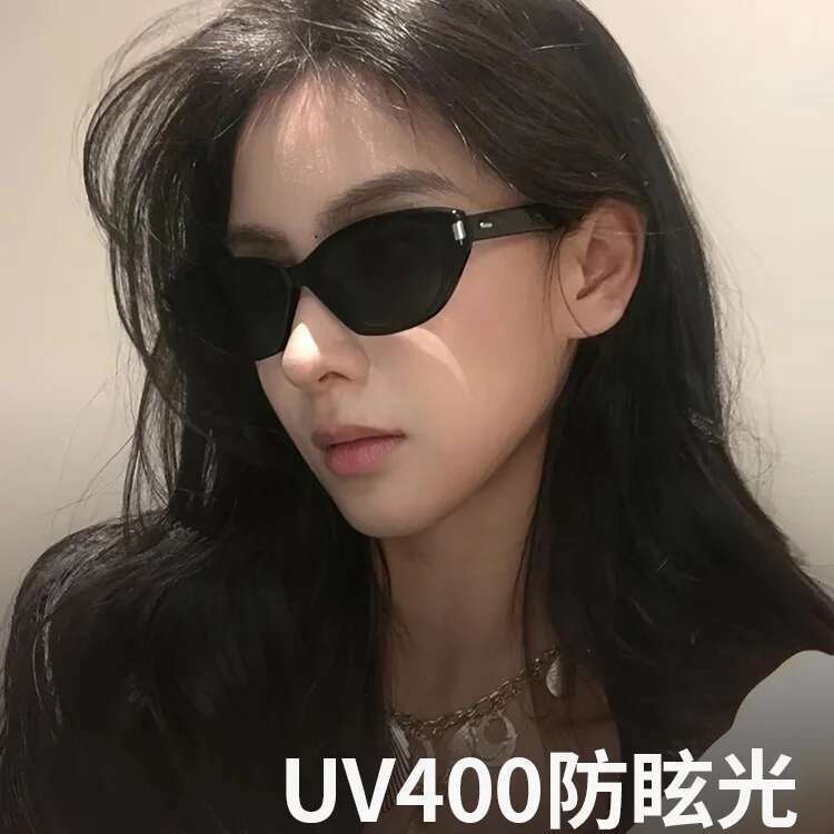 2025 TR90 Polarized Sunglasses Men Women Retro Vintage Streetwear Fashion UV Protection Unisex Iuencer Style Eyewear