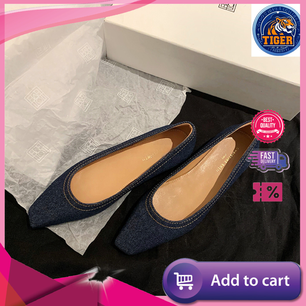 Ddmytiger Sheii Su … - image