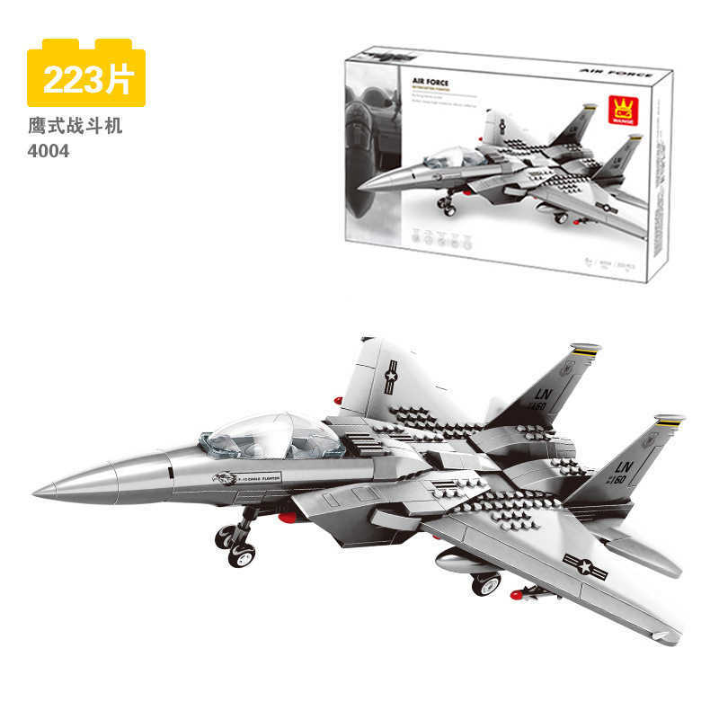 brand 3D Puzzle B-29 Super Fortress Metal Assembly Model Kit Creative Toy Puzzle DIY Adult Gift 150pcs X241122