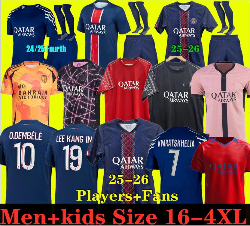 Paris FC Maillot fourth Soccer Jerseys DEMBELE 25 26 enfants 2025 football shirts Equipment uniforms VITINHA BARCOLA NEVES KVARATSKHELIA ES D.DOUE Ramos HAKIMI