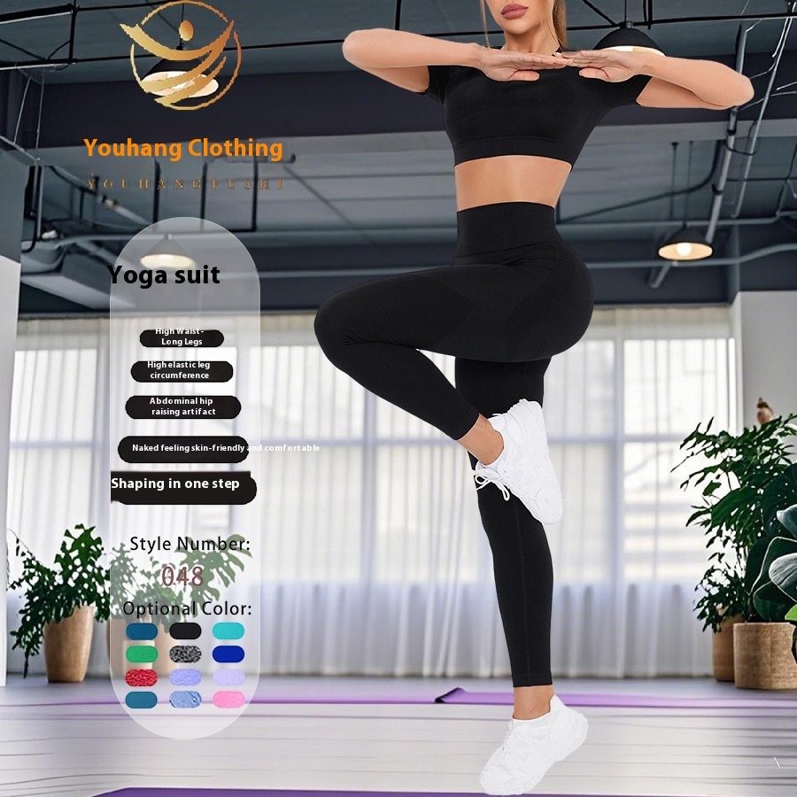 Women's new seamless knitted hip exercise fitness short sleeved pants yoga set