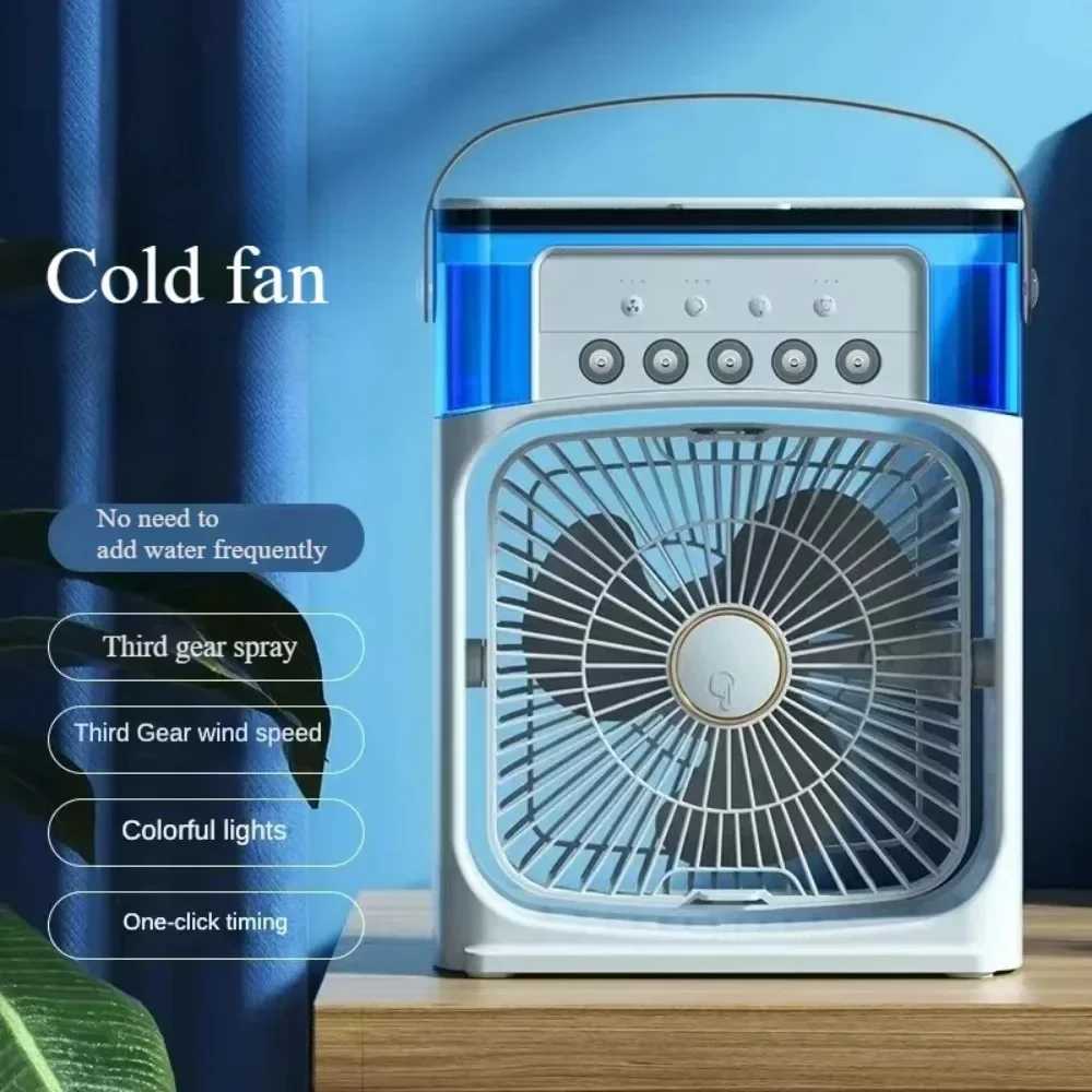 Summer Cooling Fan Desktop Humidifier New Five-hole Spray Fan USB Portable Practical Hydrocooling Indispensable Chiller Office X250508