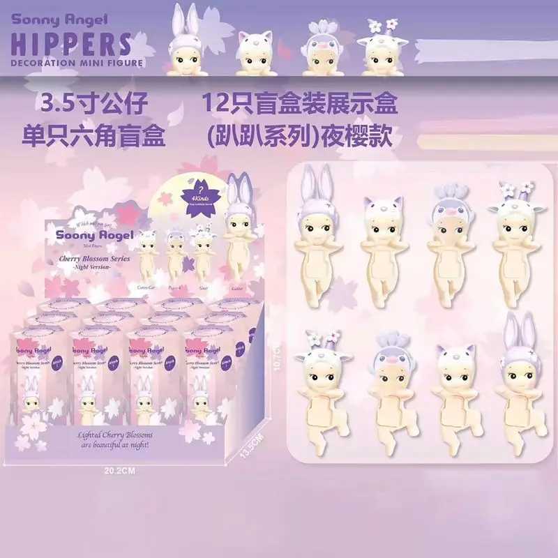 New Cherry Blossom Series Blind Box Anime Mini-Character Desktop Decorations For Girls Christmas GiftsXJ250509