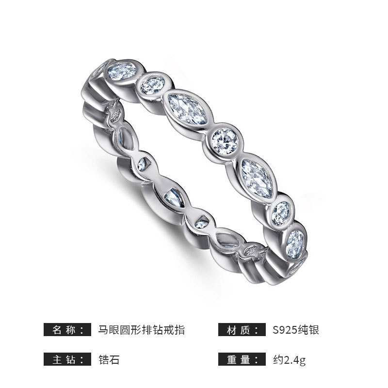 Zirconia Ring, S925 Sterling Silver Marquise & Round Cut Diamond Ring, Fashionable & Unique, Wholesale Silver Jewelry from Manufacturer