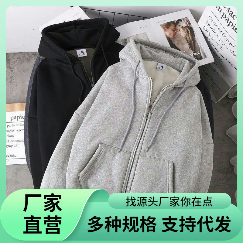 Sweatshirt 2024 early spring new item, autumn winter niche hooded design with plush thickened men's and women's outerwear