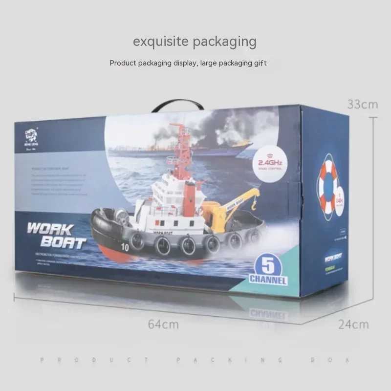 60cm Rc Ship Rescue Simulation Fire Rescue Water Spray Remote Control 2.4g Speedboat Model Boat For ChildrenS Rc Toy Gift X250509