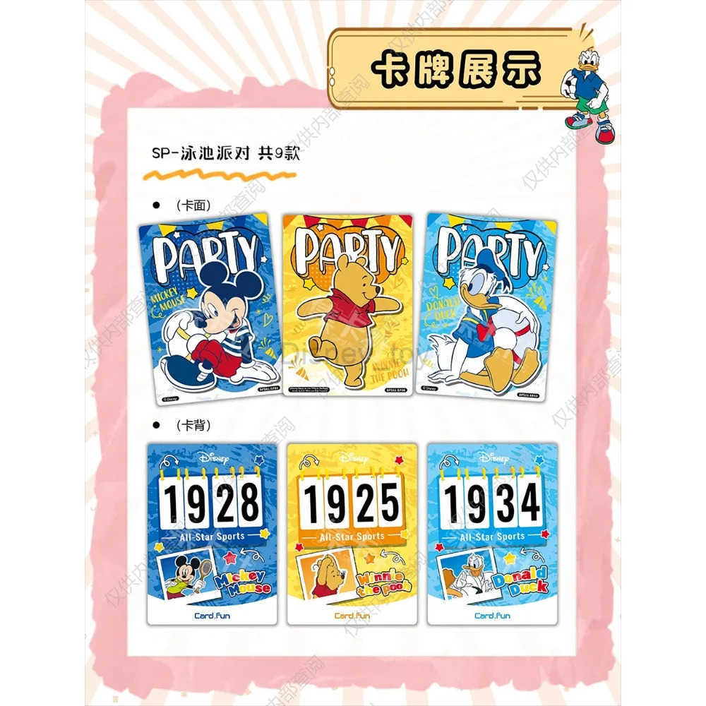 Disney toys Card.fun Disney Stars Games Collection Card For Child Flash Ariel Highly Popular Animated Characters Limited Game Card Kids Toys Y250509