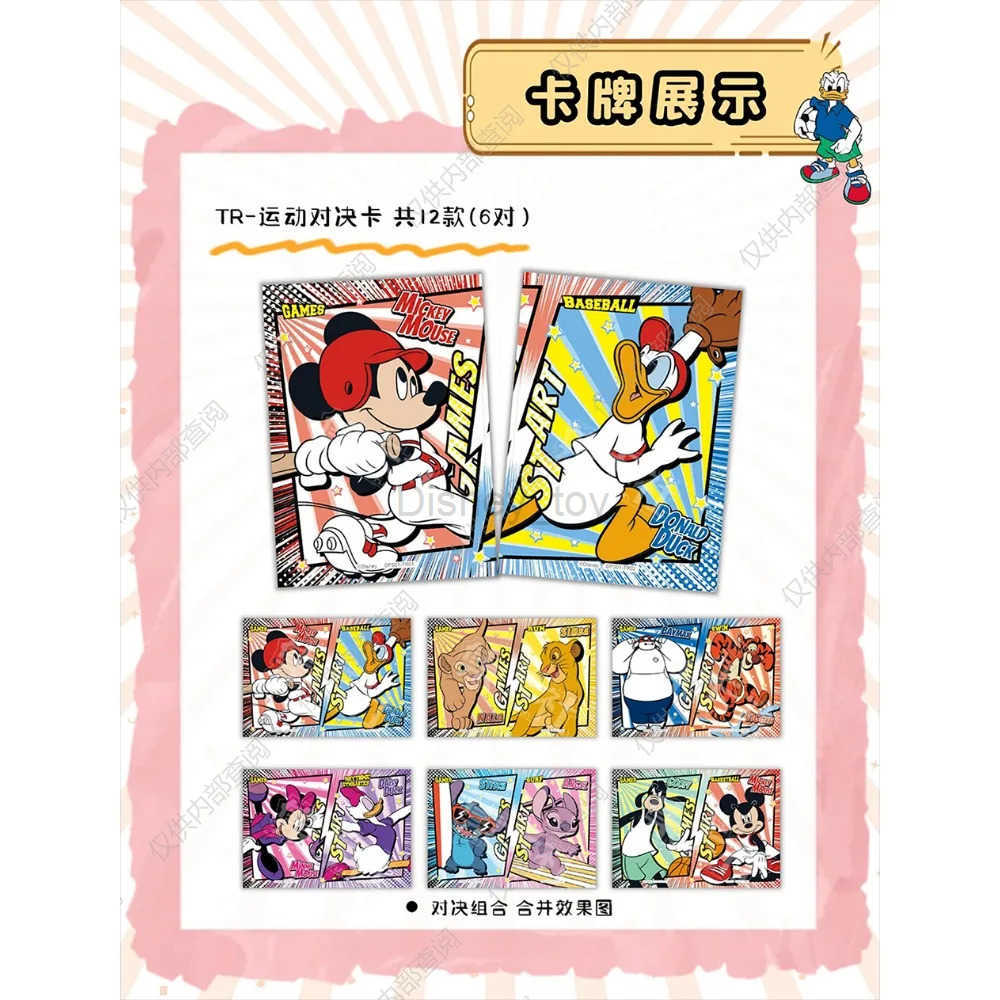 Disney toys Card.fun Disney Stars Games Collection Card For Child Flash Ariel Highly Popular Animated Characters Limited Game Card Kids Toys Y250509