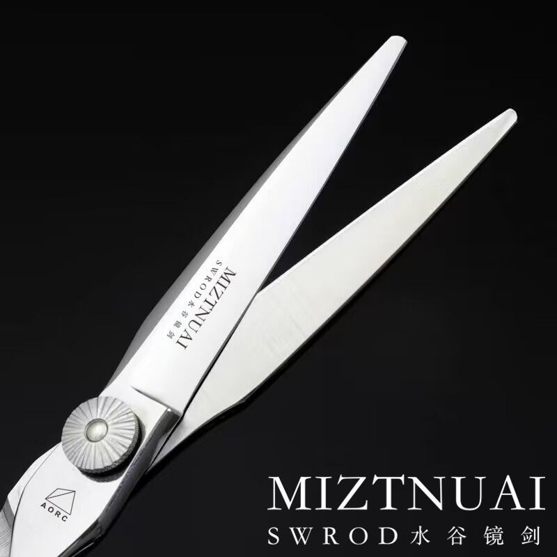 HIKARI 172 Professional Hair Clipper Special 5.5 6.0 6.5 7-inch Flat Clipper Comprehensive Clipper 241205