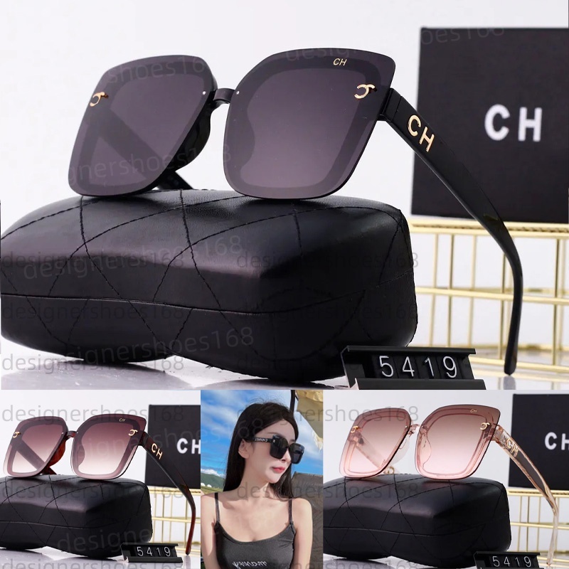 TOP Designer sunglasses for women Fashionable large-framed sun glasses 1954 Classic square frame design Travel Street Shoot glasses uv400