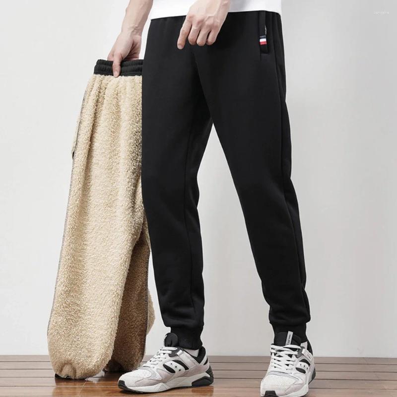 Men's Pants Winter Fleece Warm Casual Jogging Solid Drawstring Bottoms For Fitness Lambswool Like Comfort Z260315
