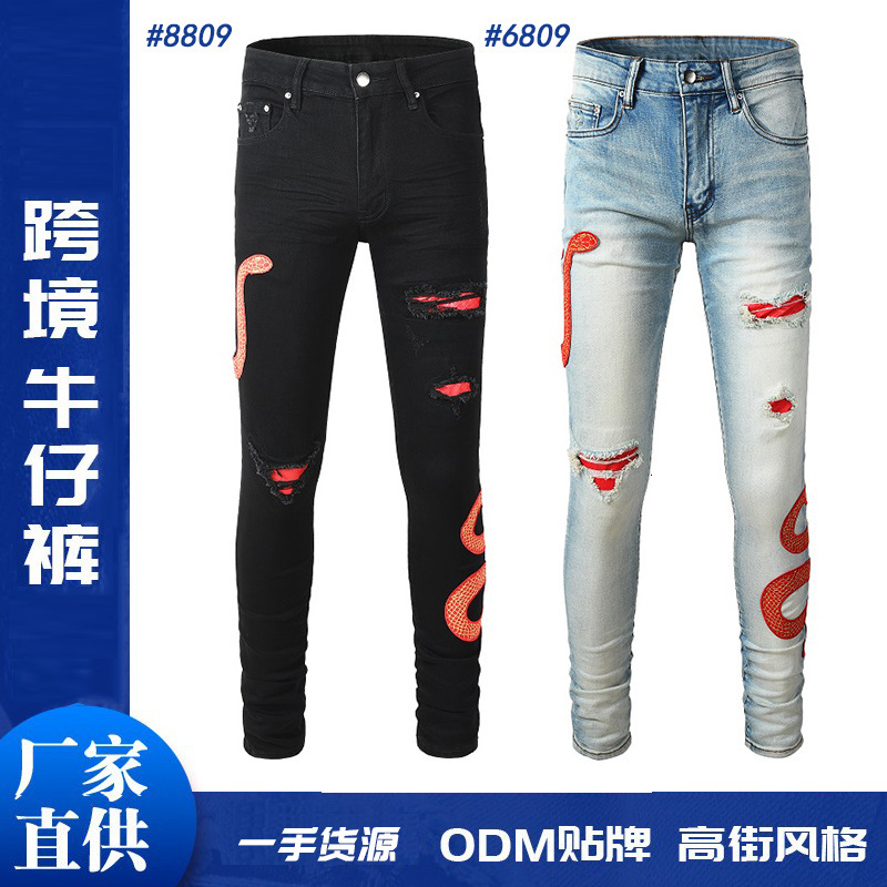 New trendy jeans, straight leg embroidered gold snake slim fit pants, high street men's pants