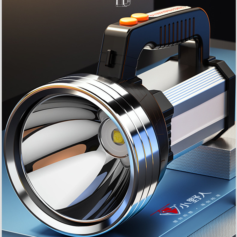 P50 strong USB charging emergency power outage searchlight battery level display patrol mine light long-range waterproof flashlight