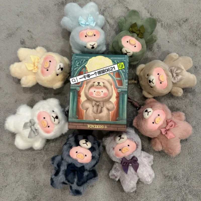 Genuine In Stock Lulu Beautiful Time Series Vinyl 2.0 Retro Teddy Canned Pig Blind Box Handmade Vinyl Face Pendant Girl GiftXJ250509