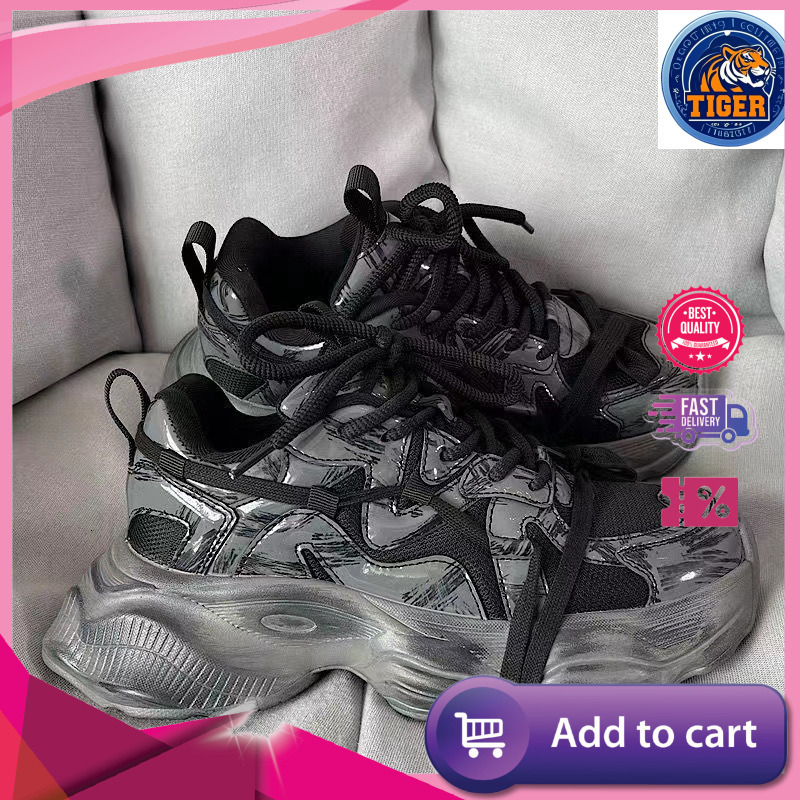 Ddmytiger Dad Graff… - image