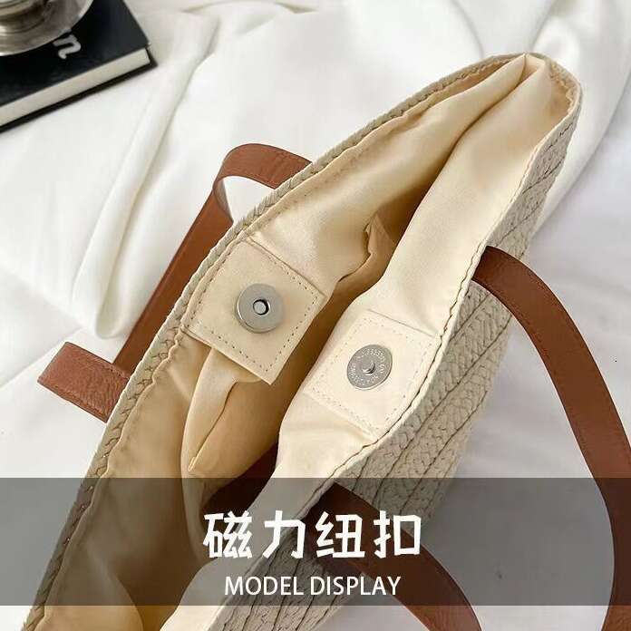 Beach Bag Shell Woven New Single Shoulder Portable Leisure Beach Grass Summer Handmade Women S Bag Trend KQ