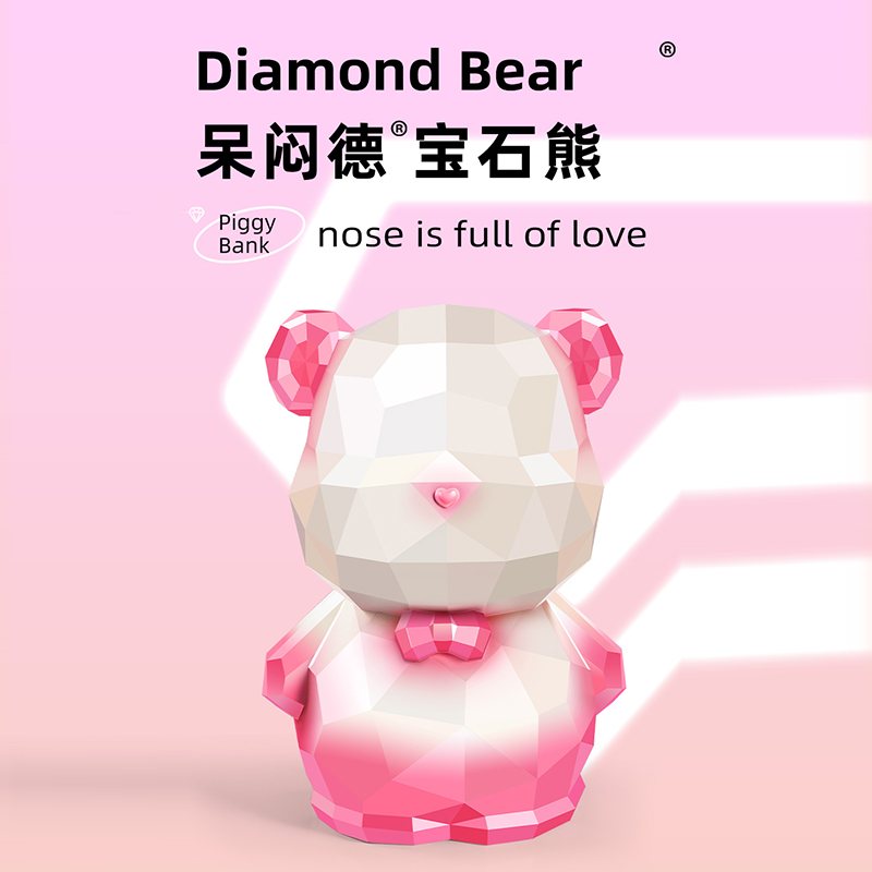 Pink and white standing gem bear money box